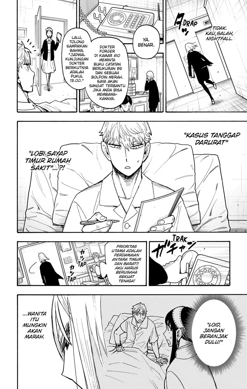Spy X Family Chapter 138 - Page 6