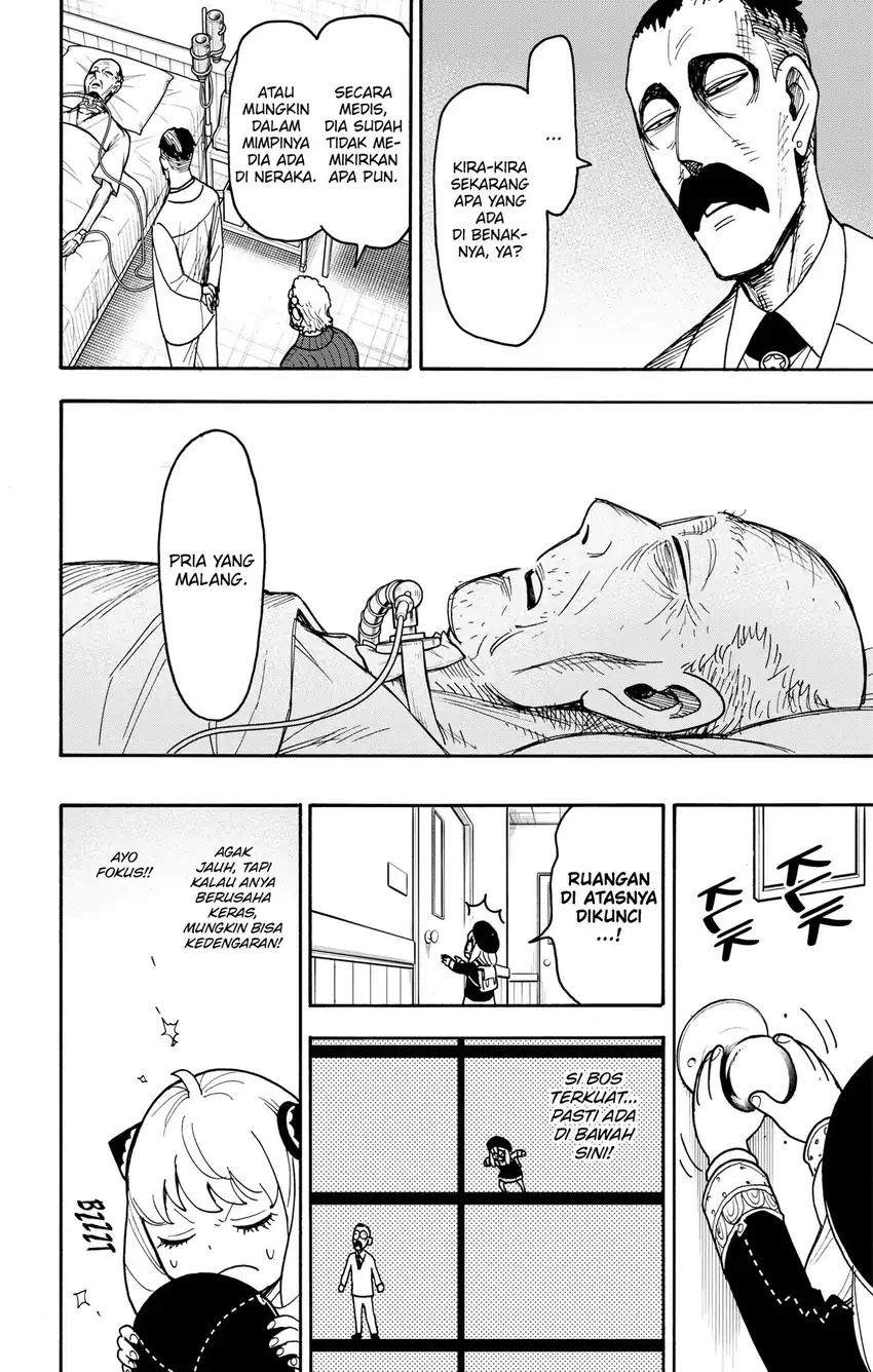 Spy X Family Chapter 139.1 - Page 14