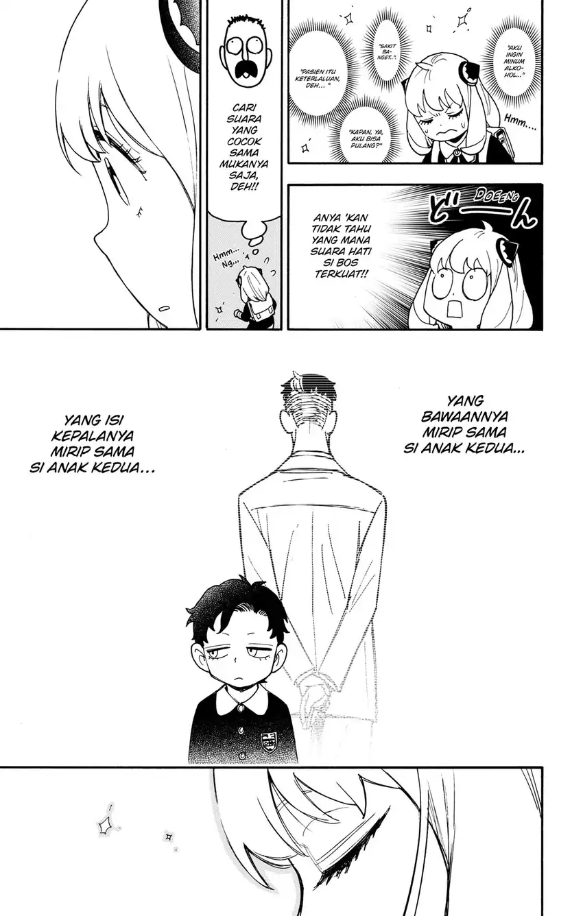 Spy X Family Chapter 139.1 - Page 15
