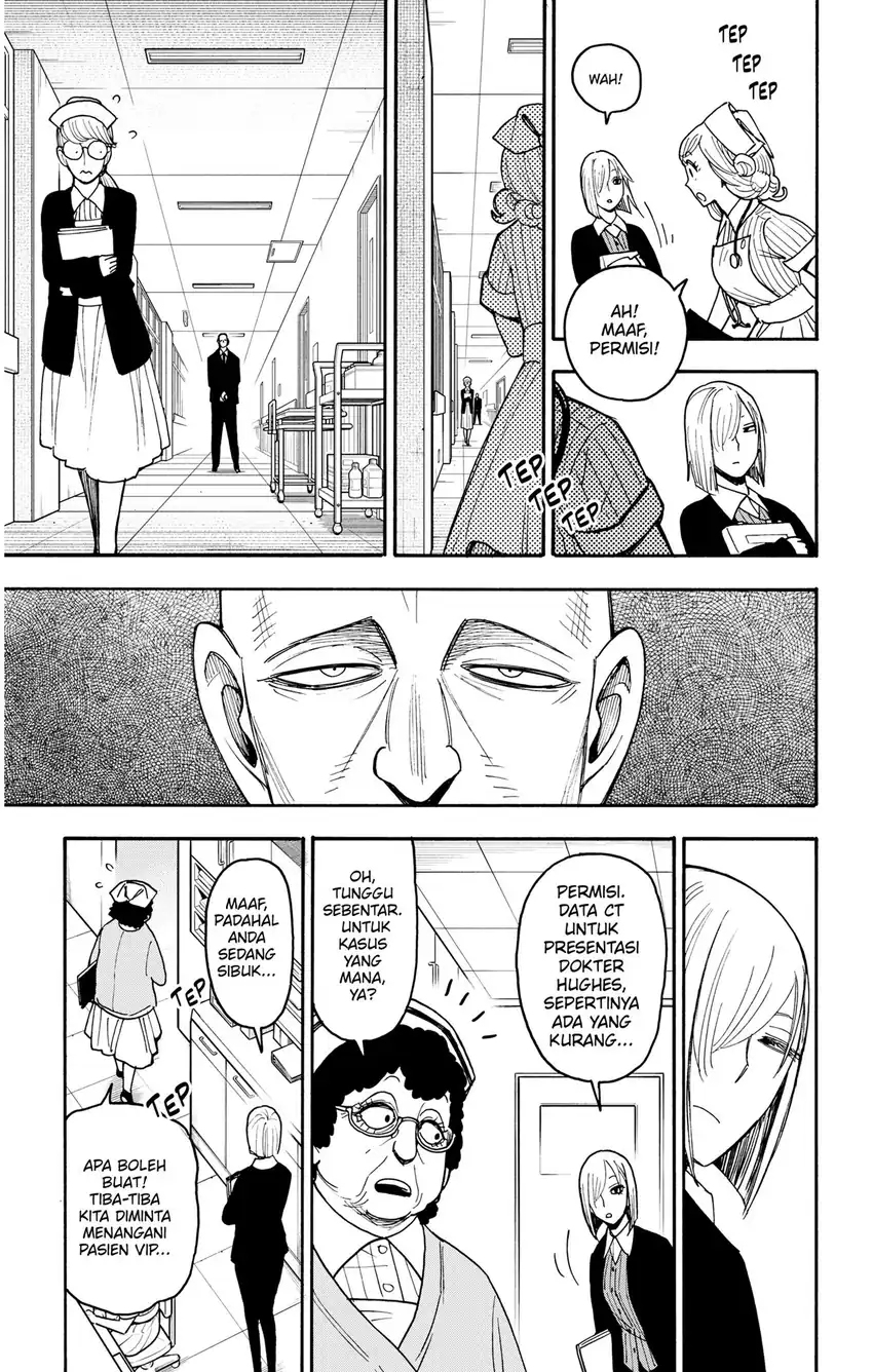 Spy X Family Chapter 139.1 - Page 3