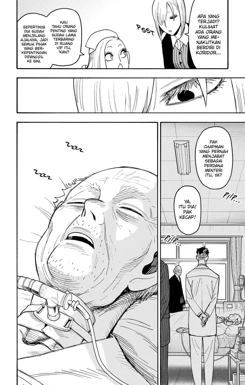 Spy X Family Chapter 139.1 - Page 4