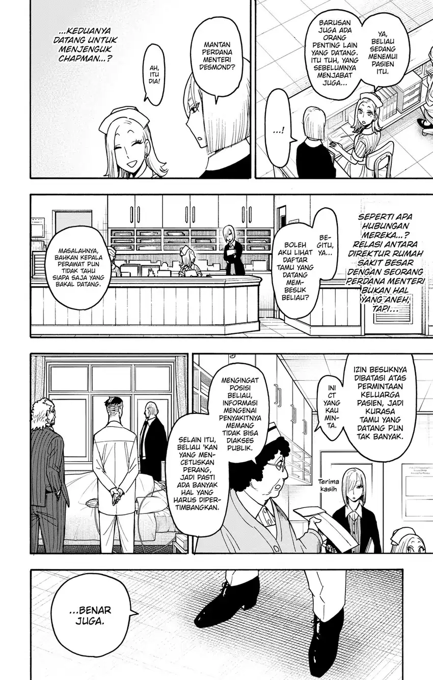 Spy X Family Chapter 139.1 - Page 5