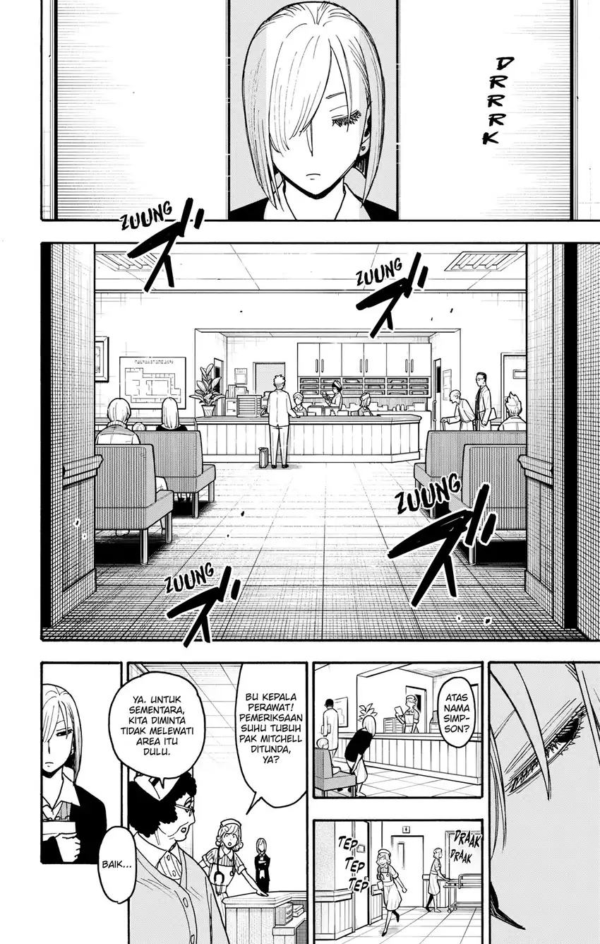 Spy X Family Chapter 139.1 - Page 6
