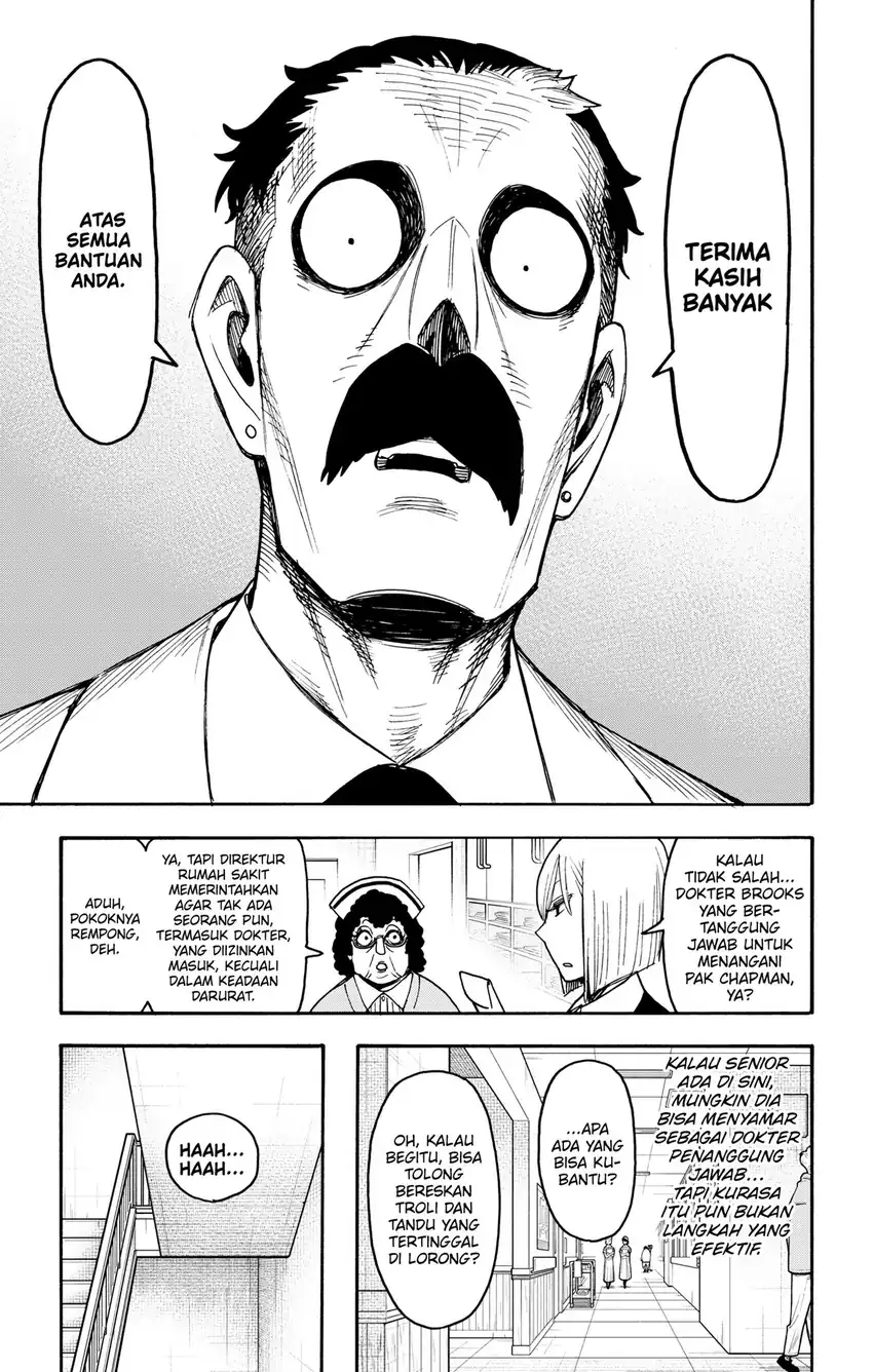 Spy X Family Chapter 139.1 - Page 7