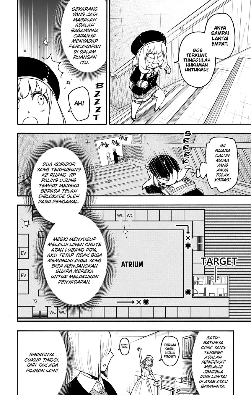 Spy X Family Chapter 139.1 - Page 8