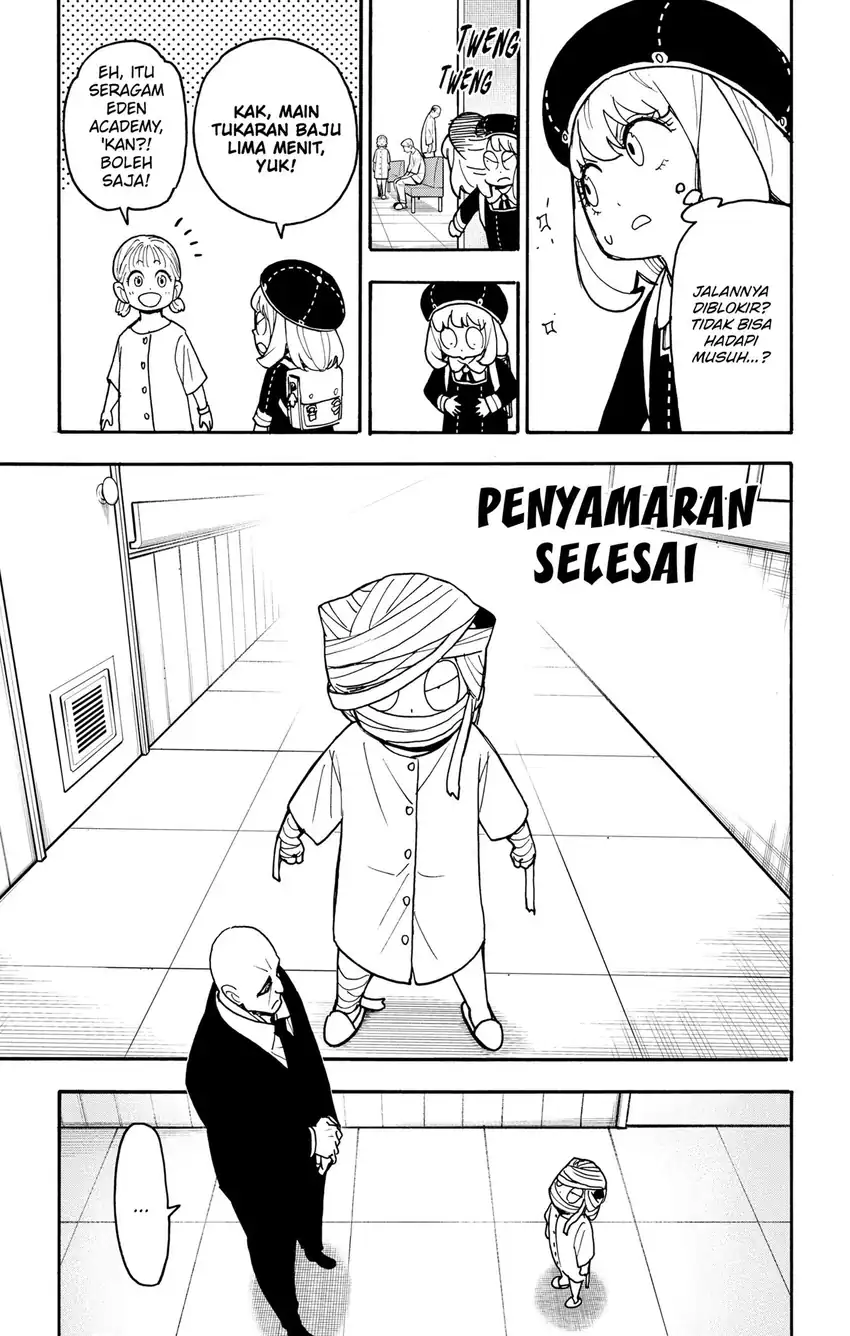 Spy X Family Chapter 139.1 - Page 9