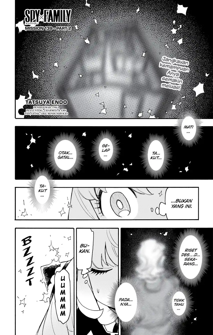 Spy X Family Chapter 139.2 - Page 1