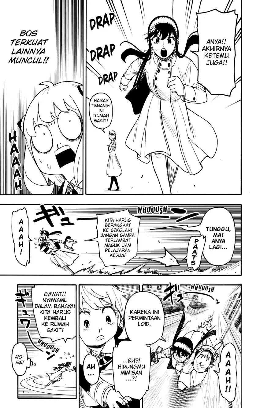 Spy X Family Chapter 139.2 - Page 4