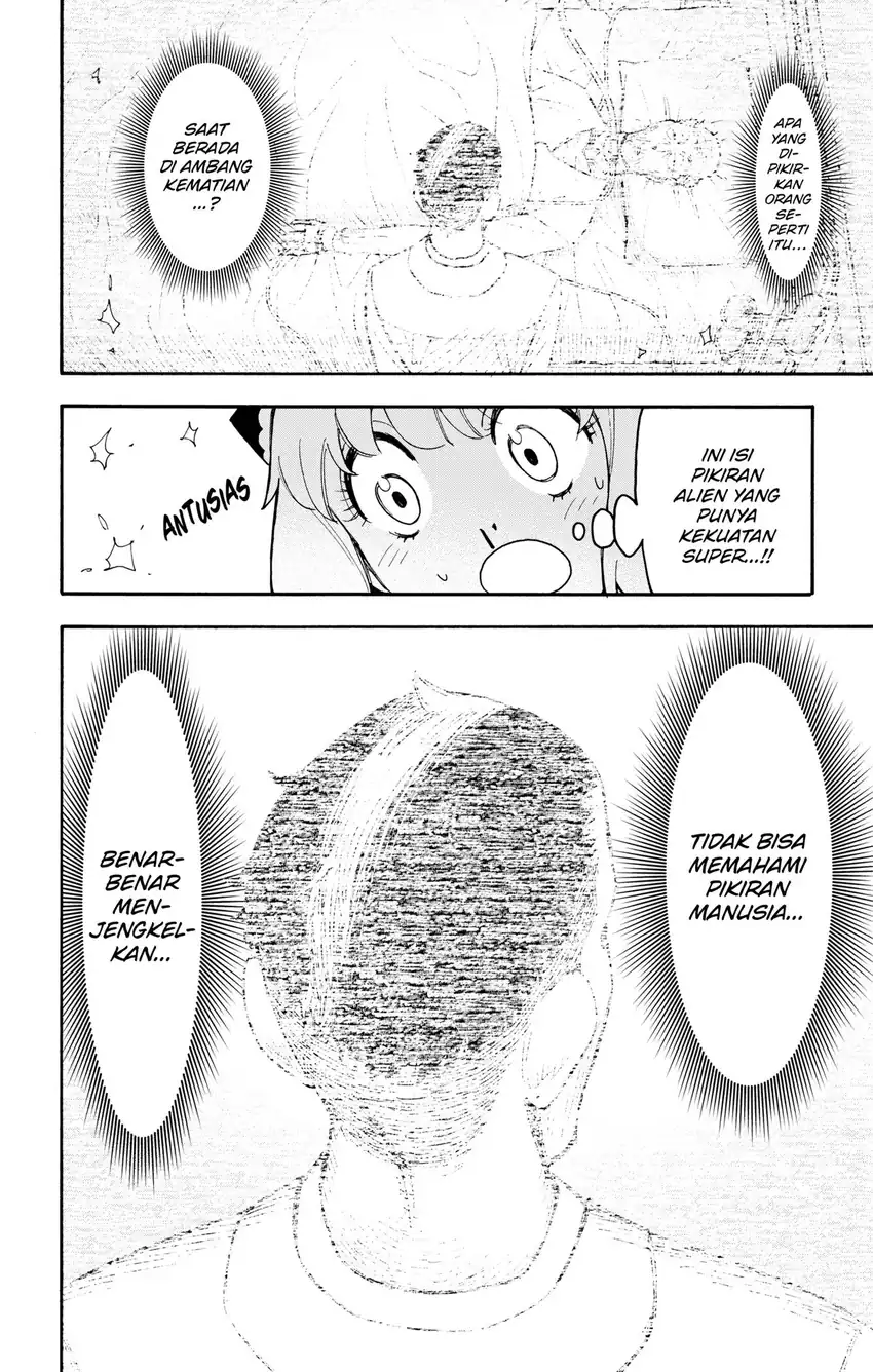 Spy X Family Chapter 139.2 - Page 6