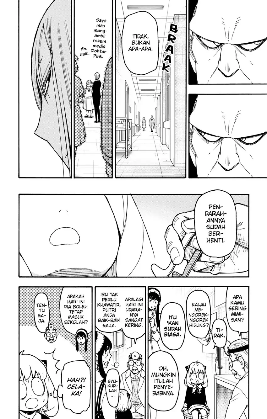 Spy X Family Chapter 139.2 - Page 9
