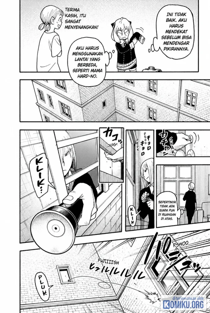 Spy X Family Chapter 139 - Page 12