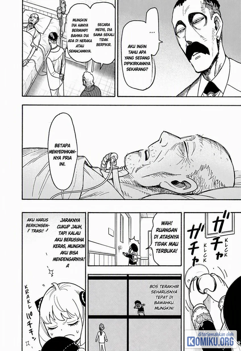 Spy X Family Chapter 139 - Page 14