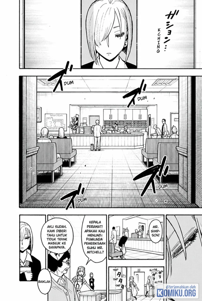 Spy X Family Chapter 139 - Page 2