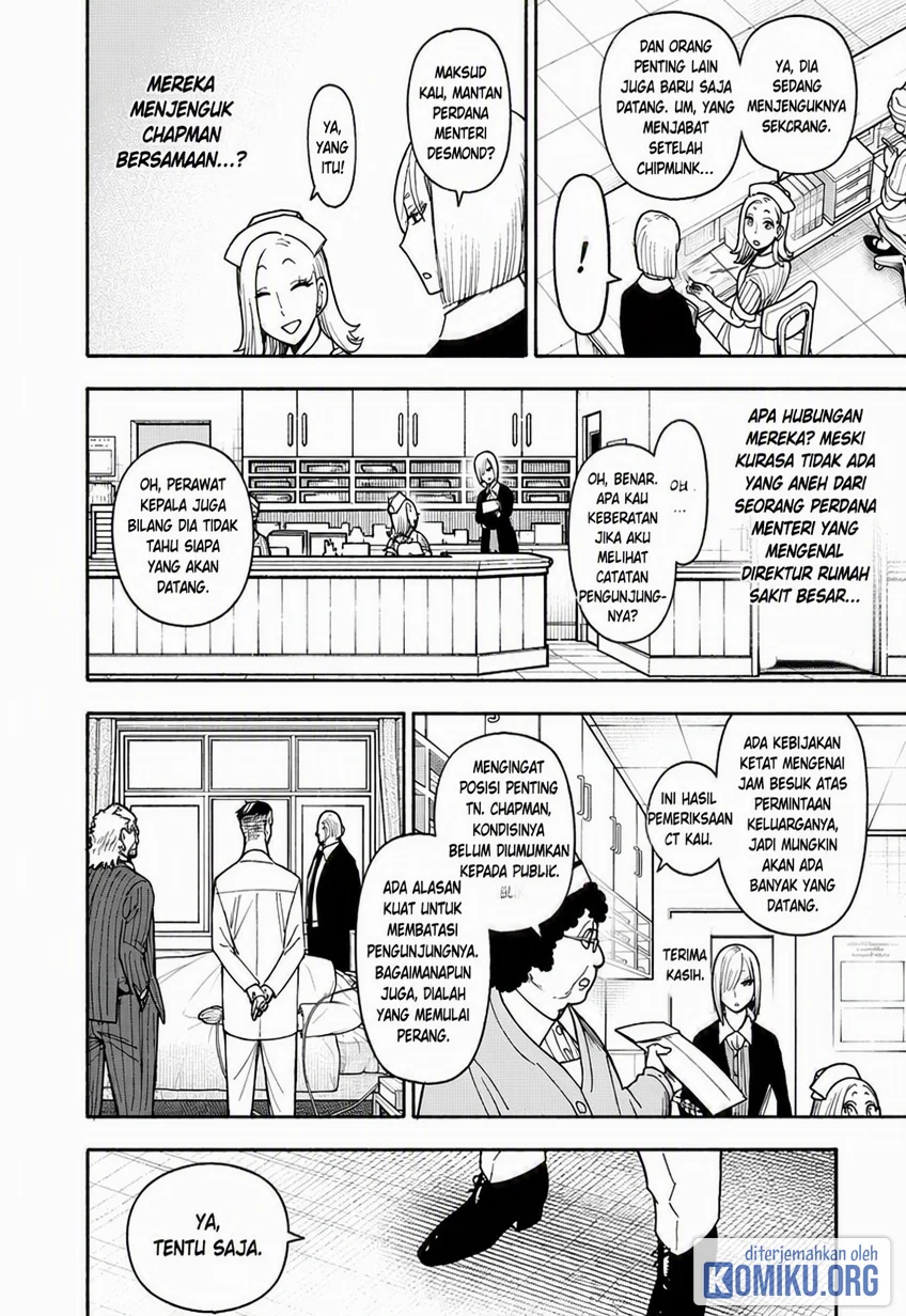 Spy X Family Chapter 139 - Page 6