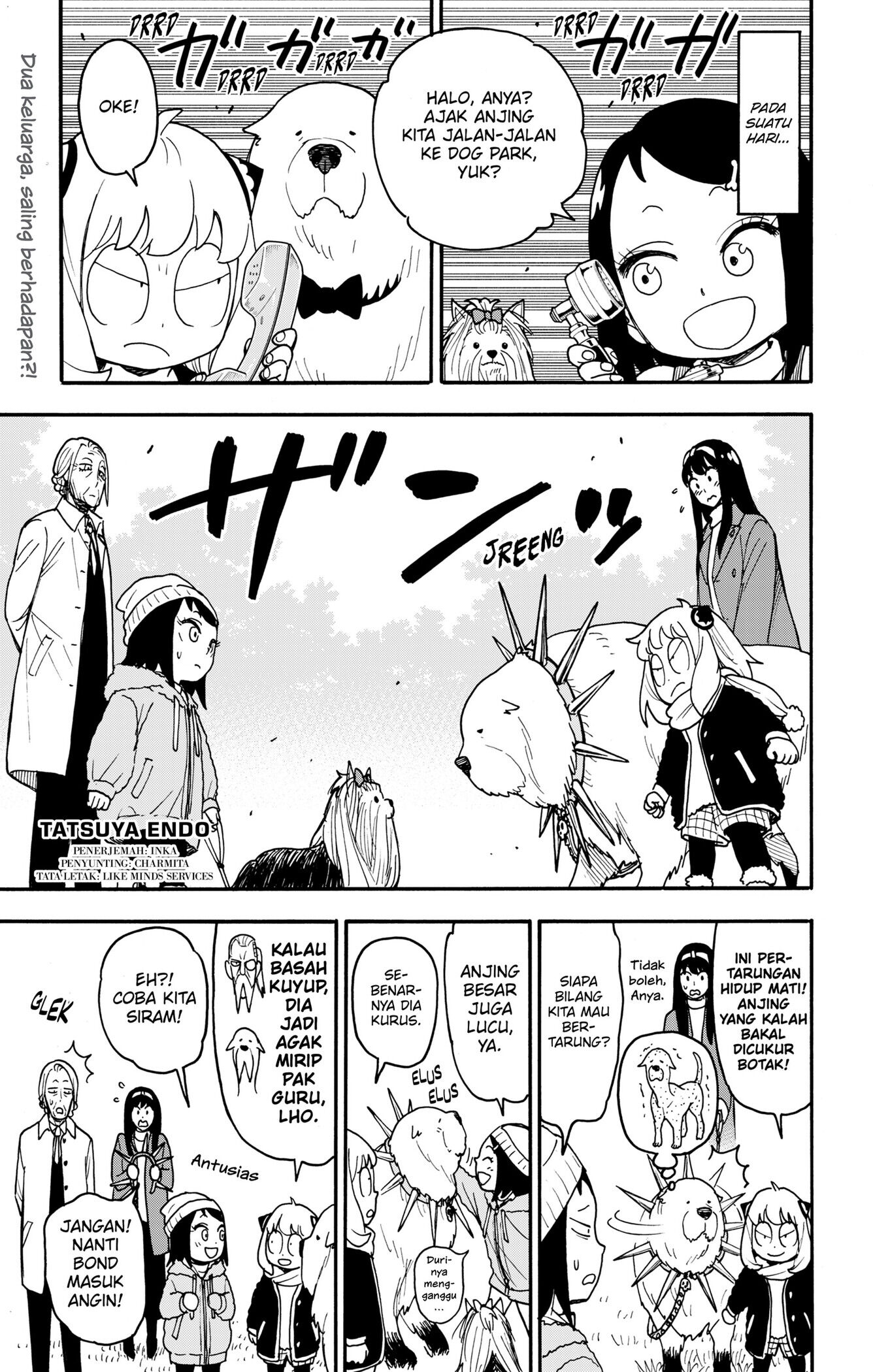 Spy X Family Chapter 140.5 - Page 2
