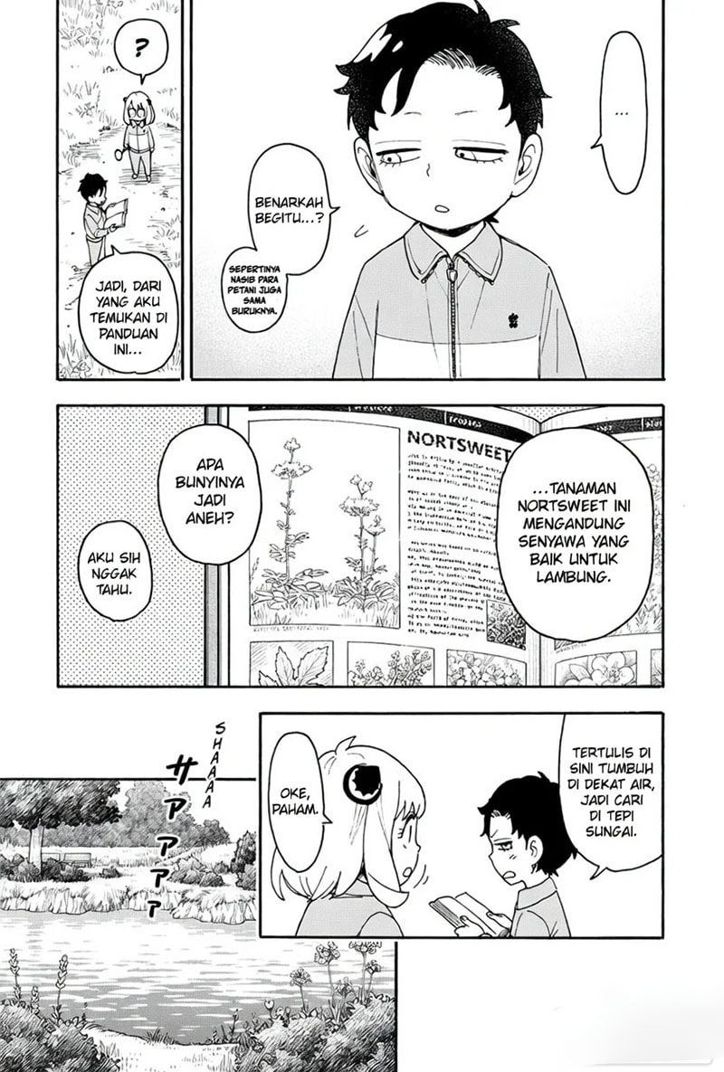 Spy X Family Chapter 140 - Page 11