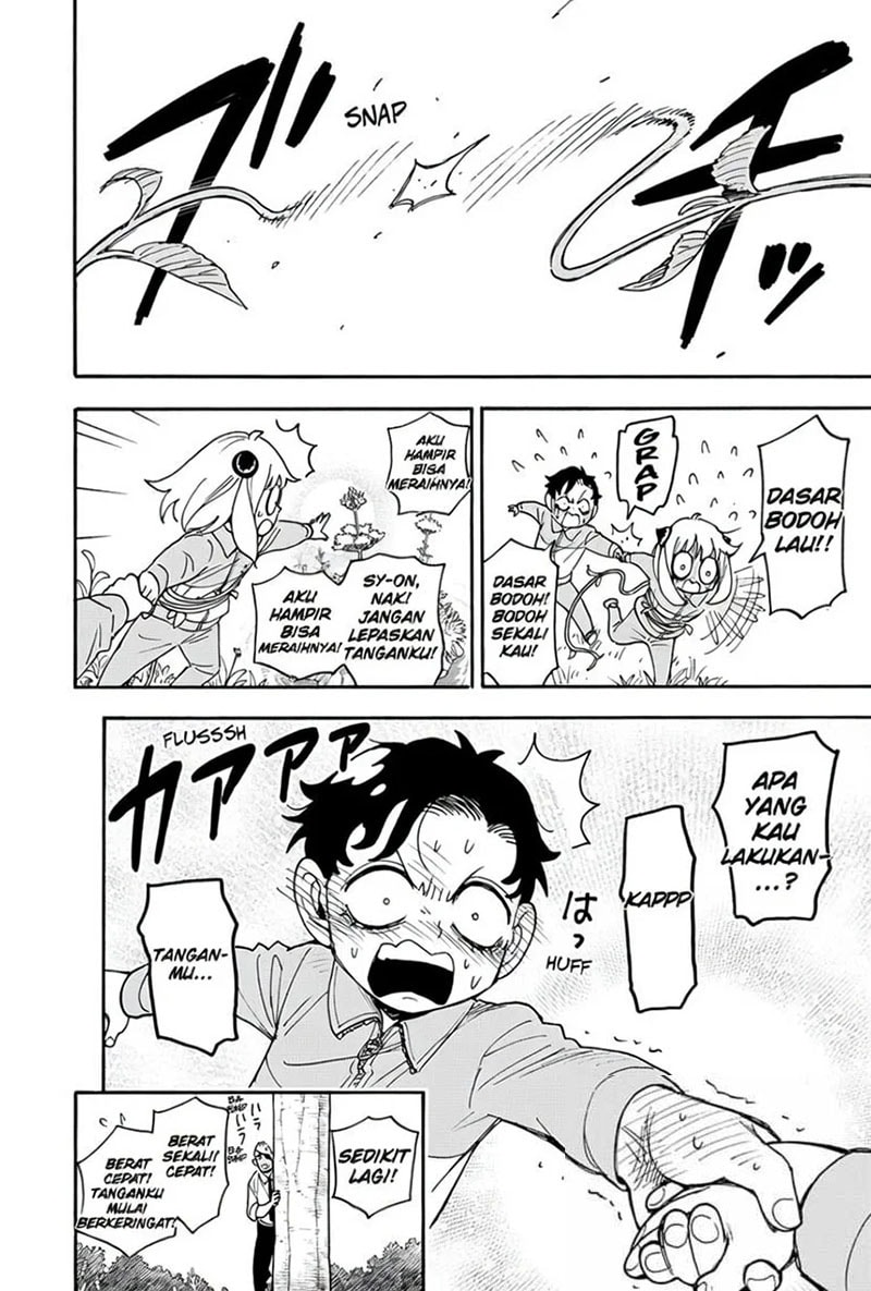 Spy X Family Chapter 140 - Page 14