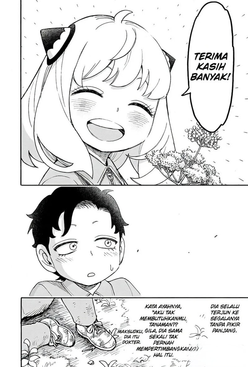 Spy X Family Chapter 140 - Page 16
