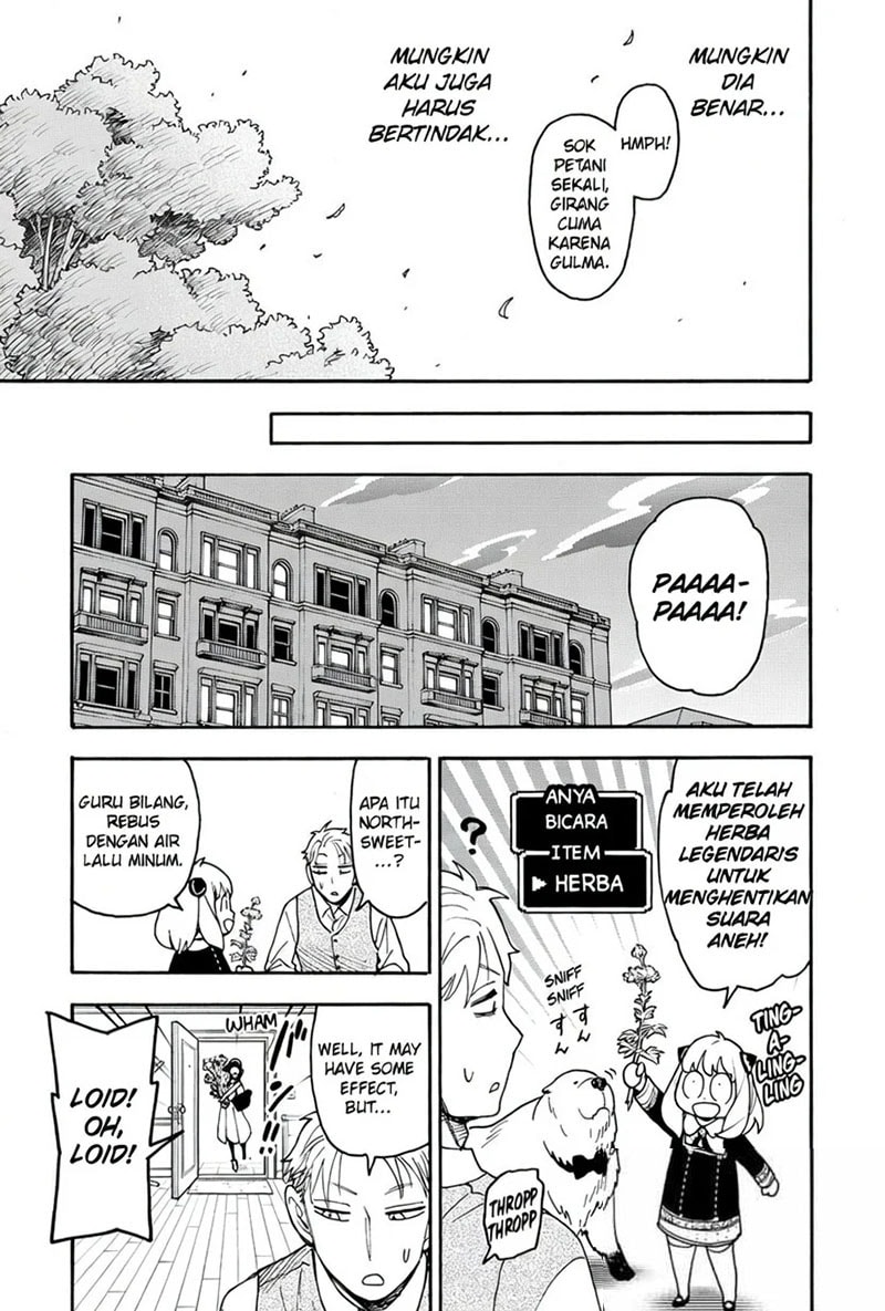 Spy X Family Chapter 140 - Page 17