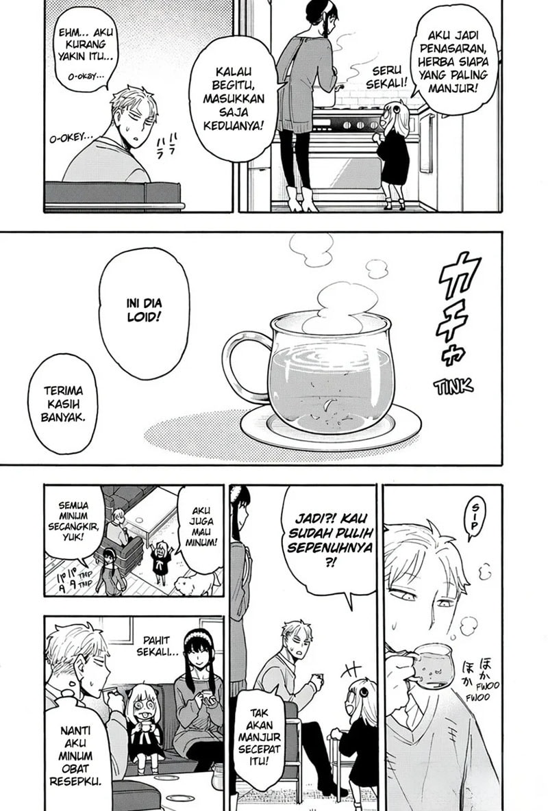 Spy X Family Chapter 140 - Page 19
