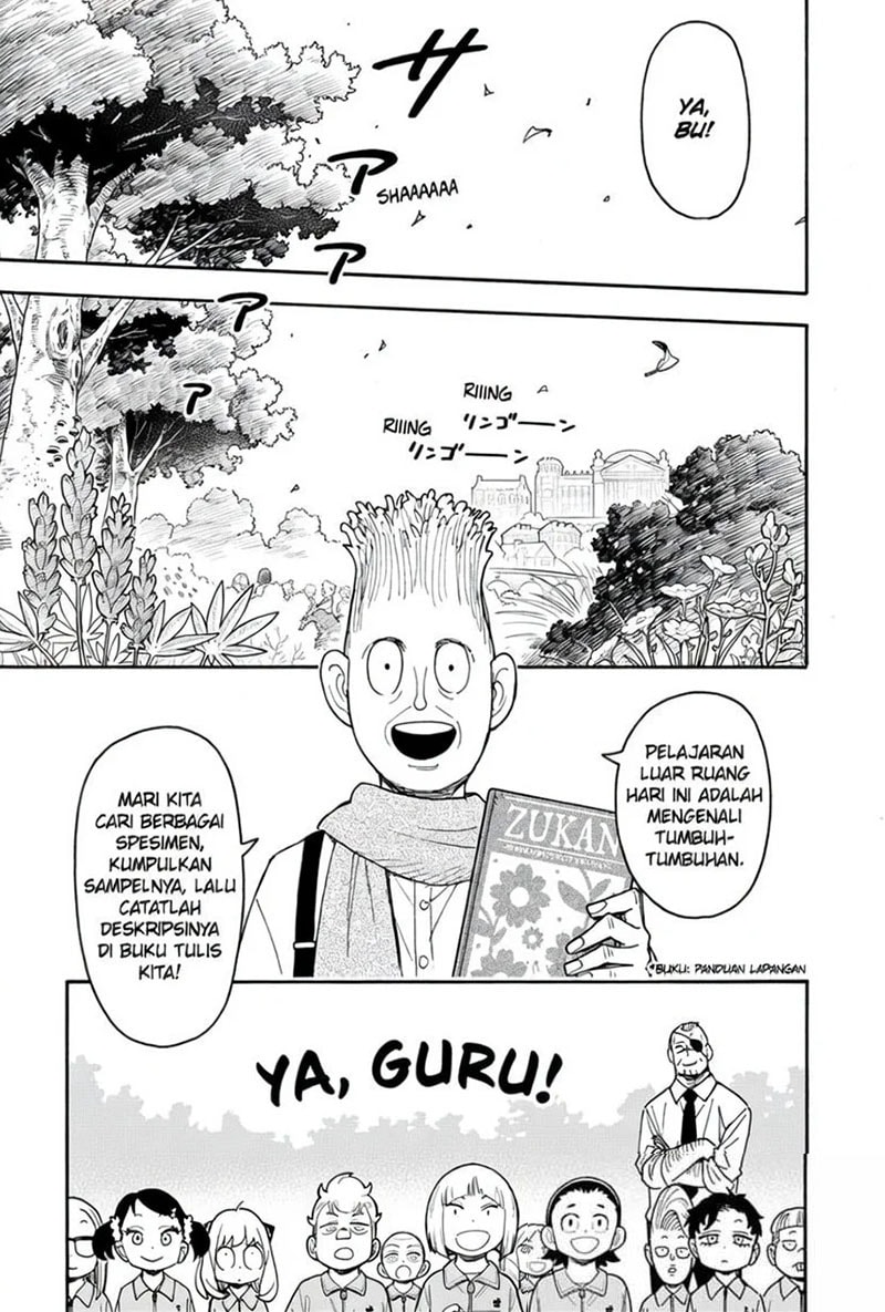 Spy X Family Chapter 140 - Page 5