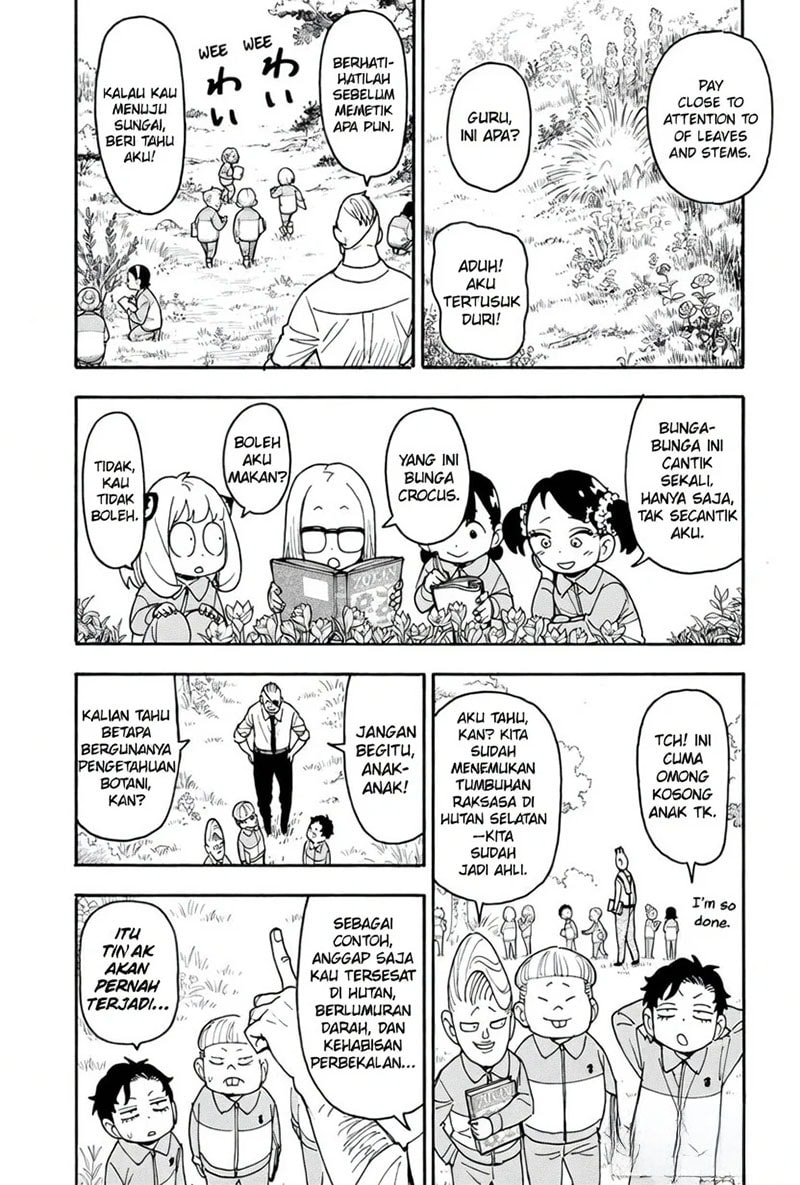 Spy X Family Chapter 140 - Page 6