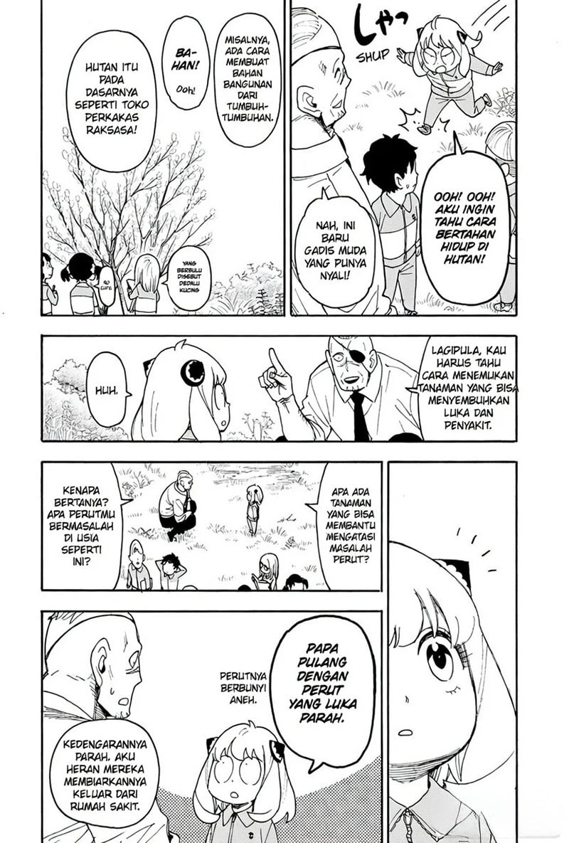 Spy X Family Chapter 140 - Page 7