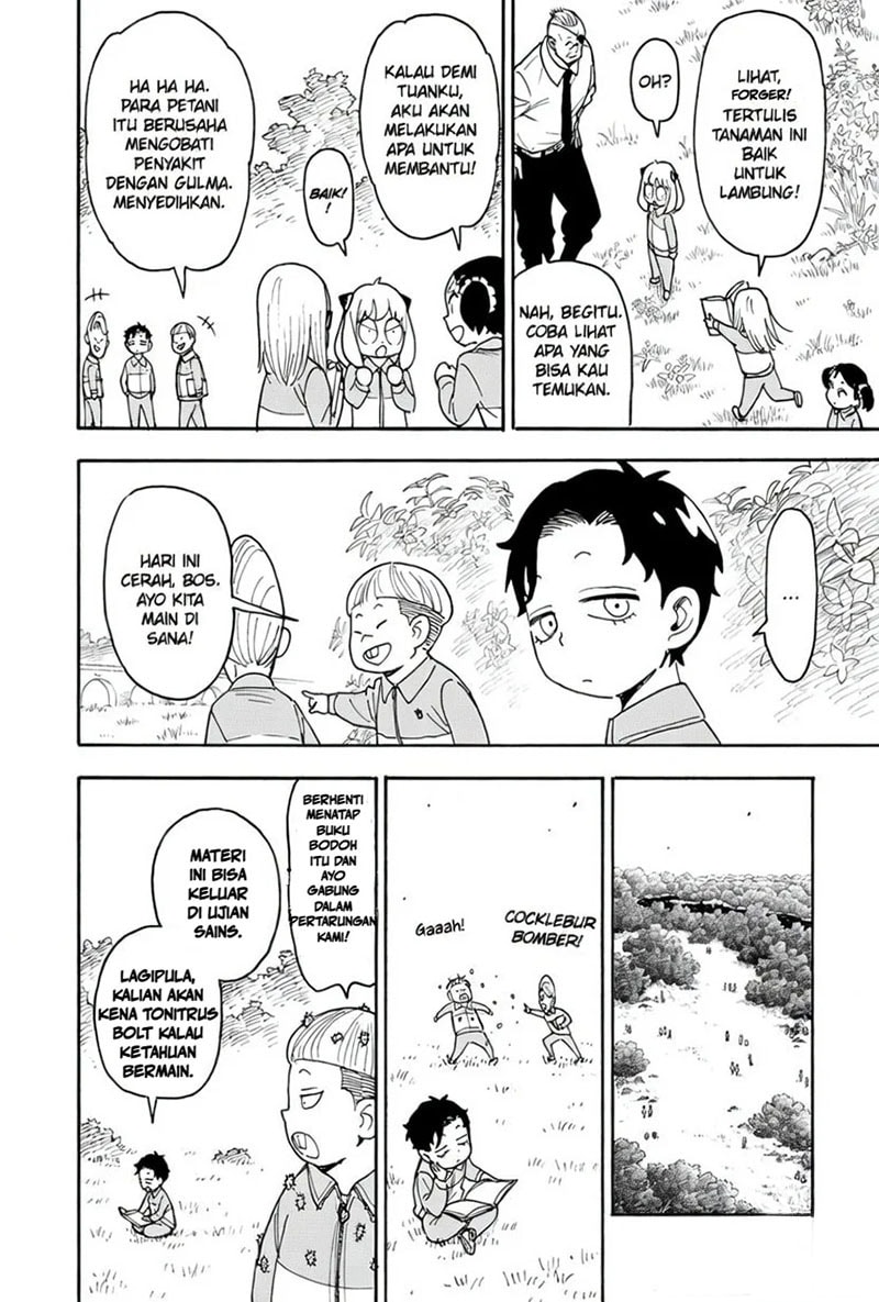 Spy X Family Chapter 140 - Page 8