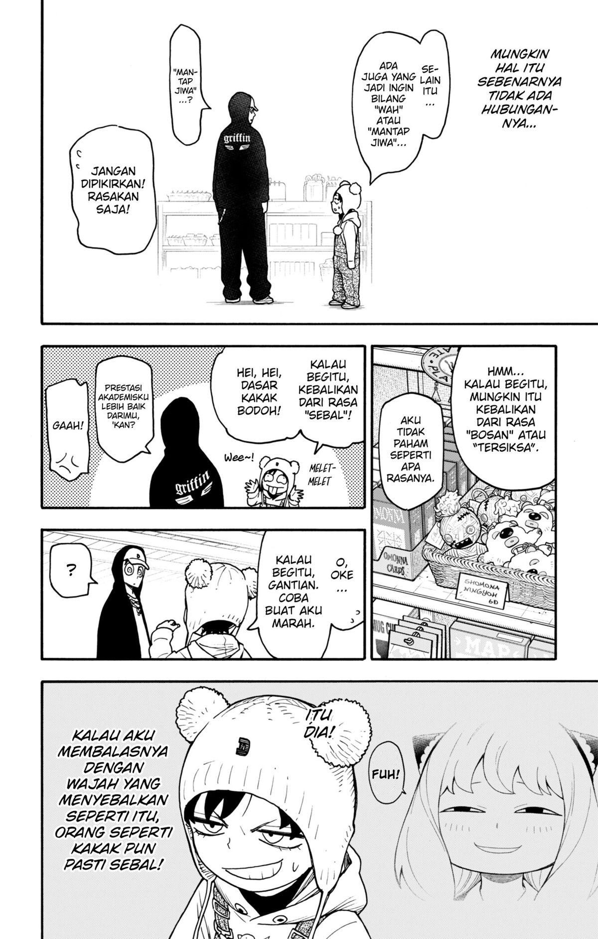 Spy X Family Chapter 141 - Page 14