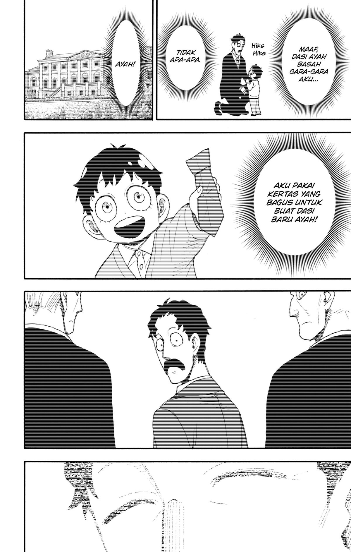 Spy X Family Chapter 141 - Page 20