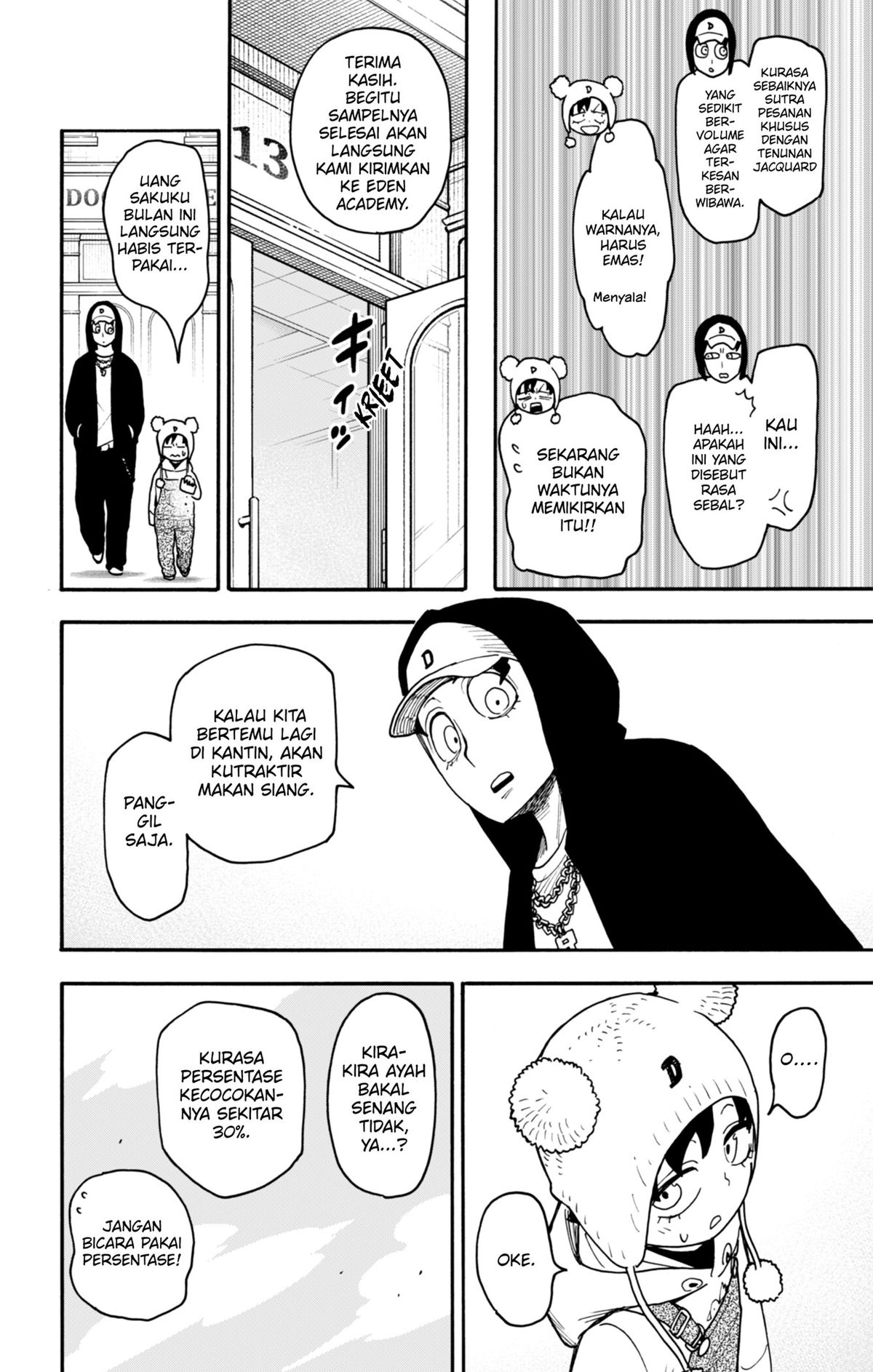 Spy X Family Chapter 141 - Page 22