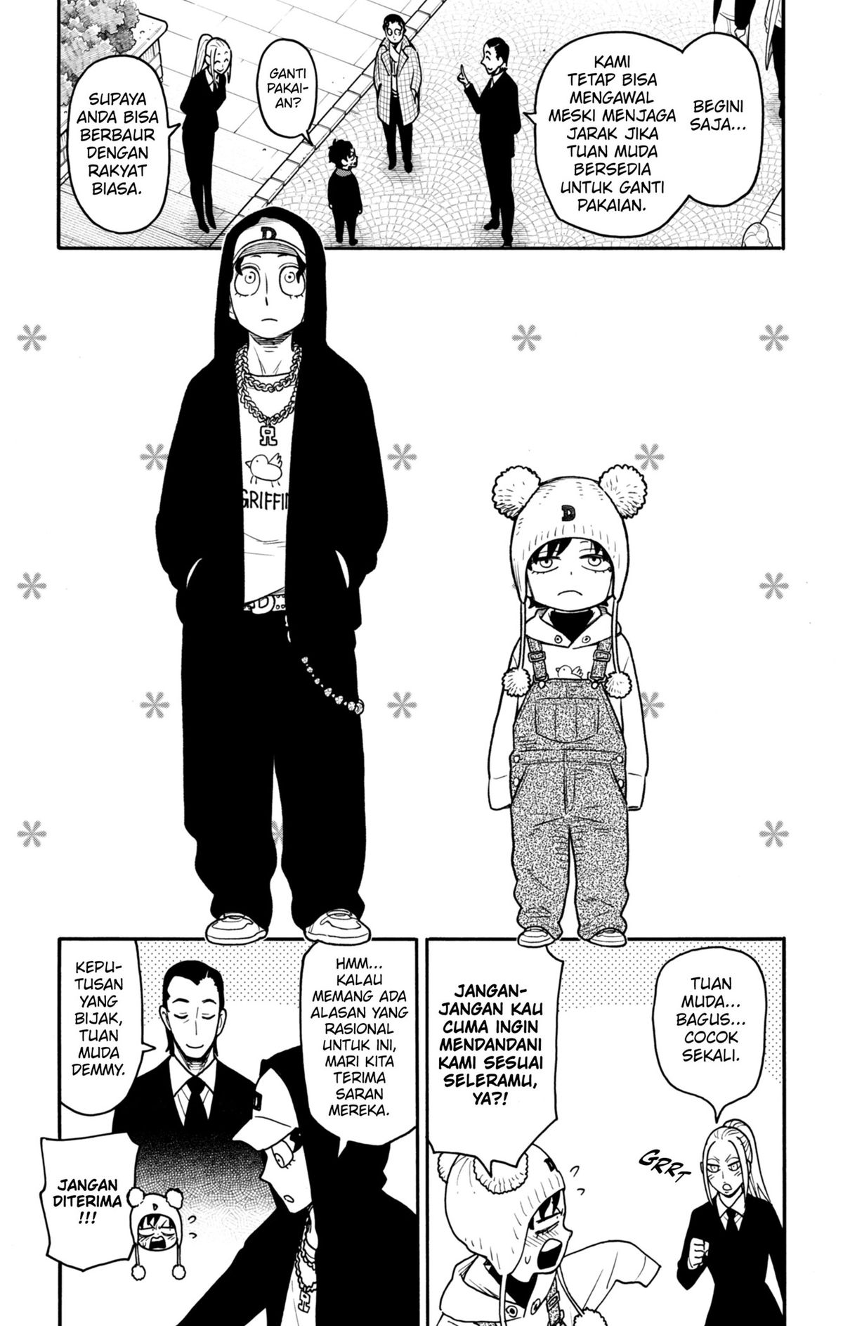 Spy X Family Chapter 141 - Page 7