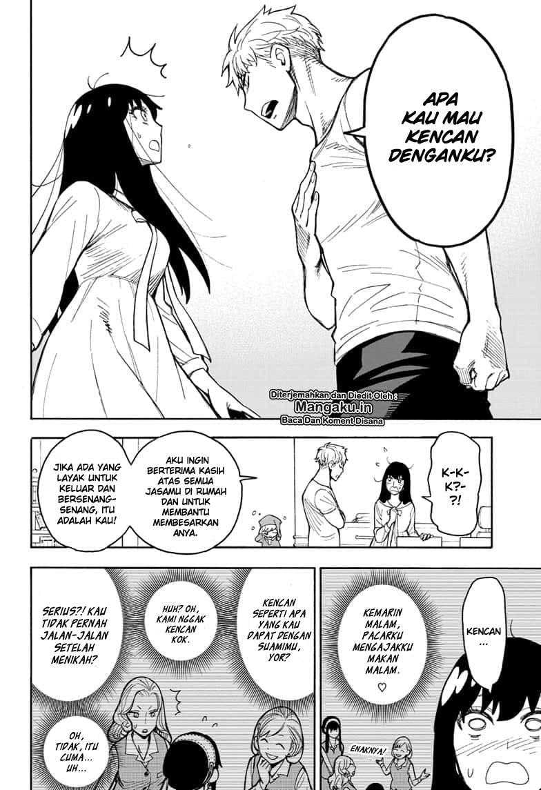Baca Spy X Family - Chapter 15.5 halaman 11