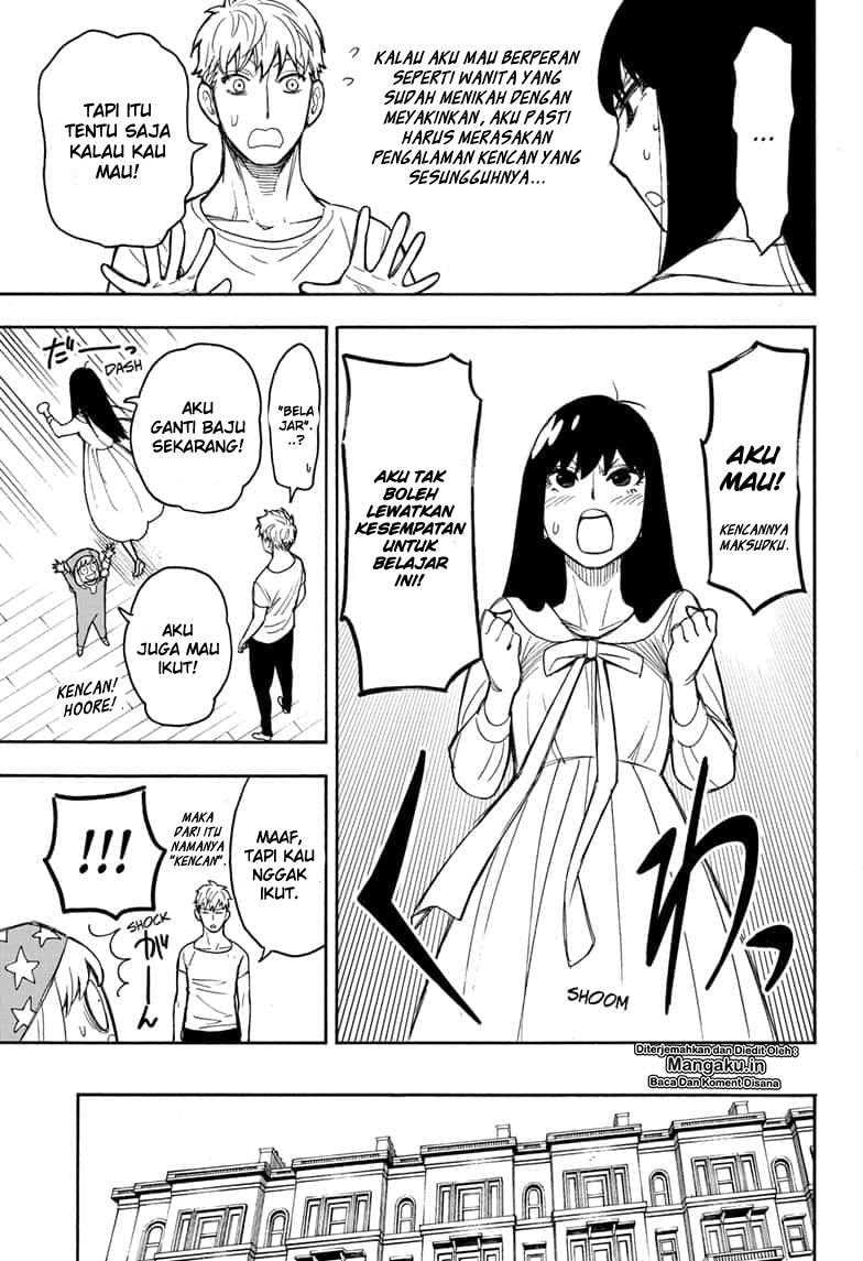 Baca Spy X Family - Chapter 15.5 halaman 12