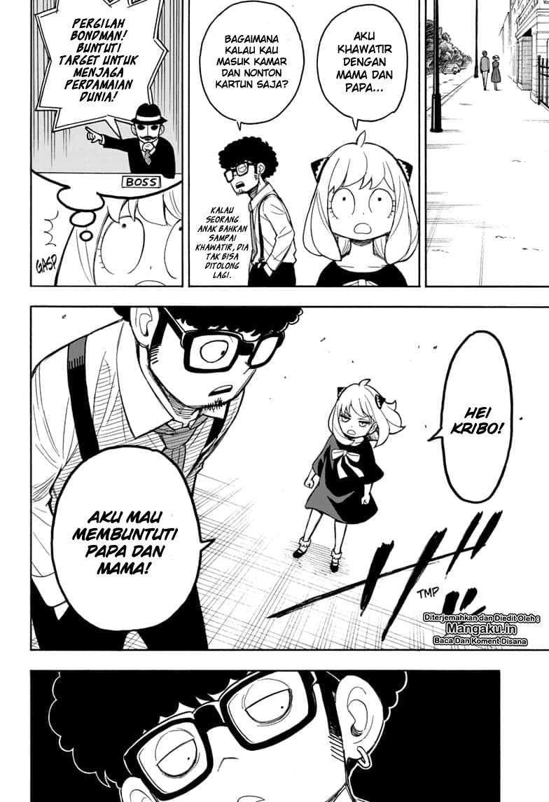 Baca Spy X Family - Chapter 15.5 halaman 15