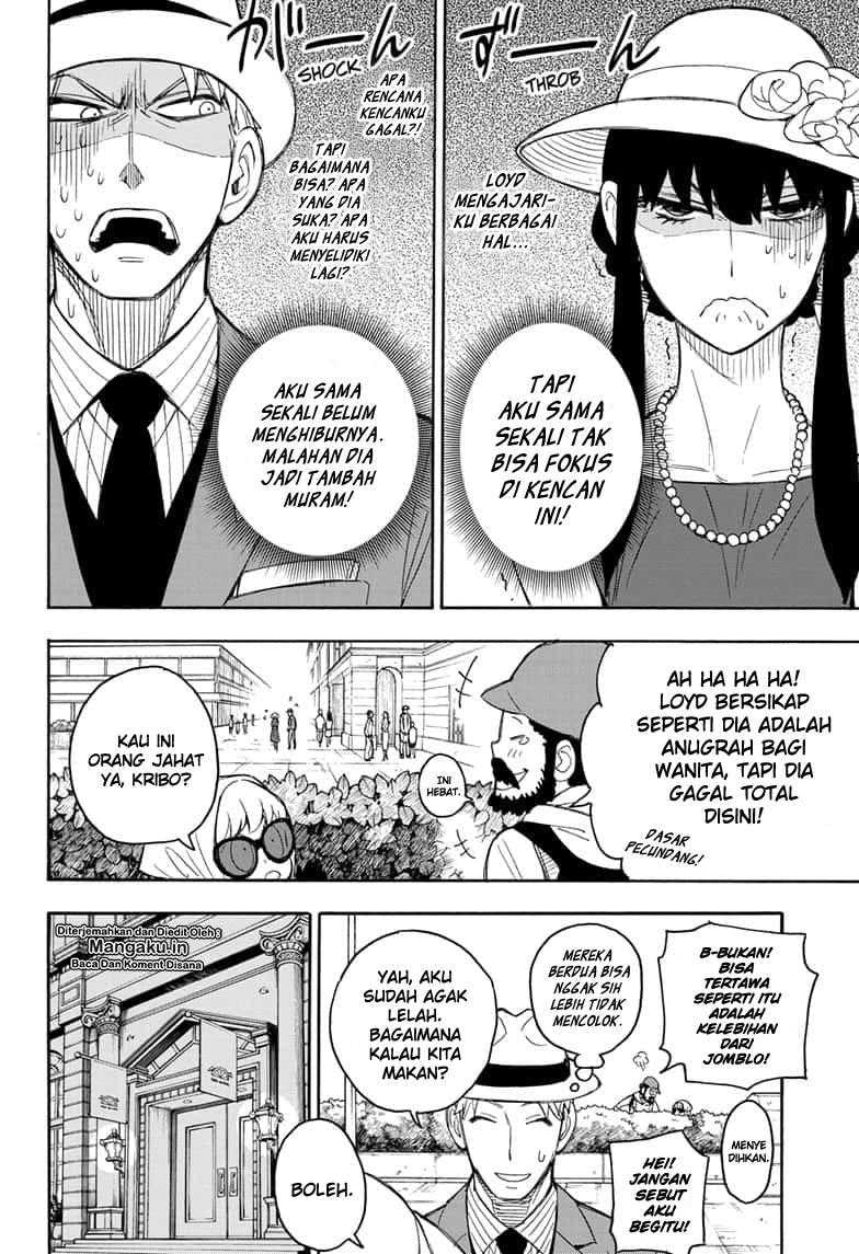 Baca Spy X Family - Chapter 15.5 halaman 19