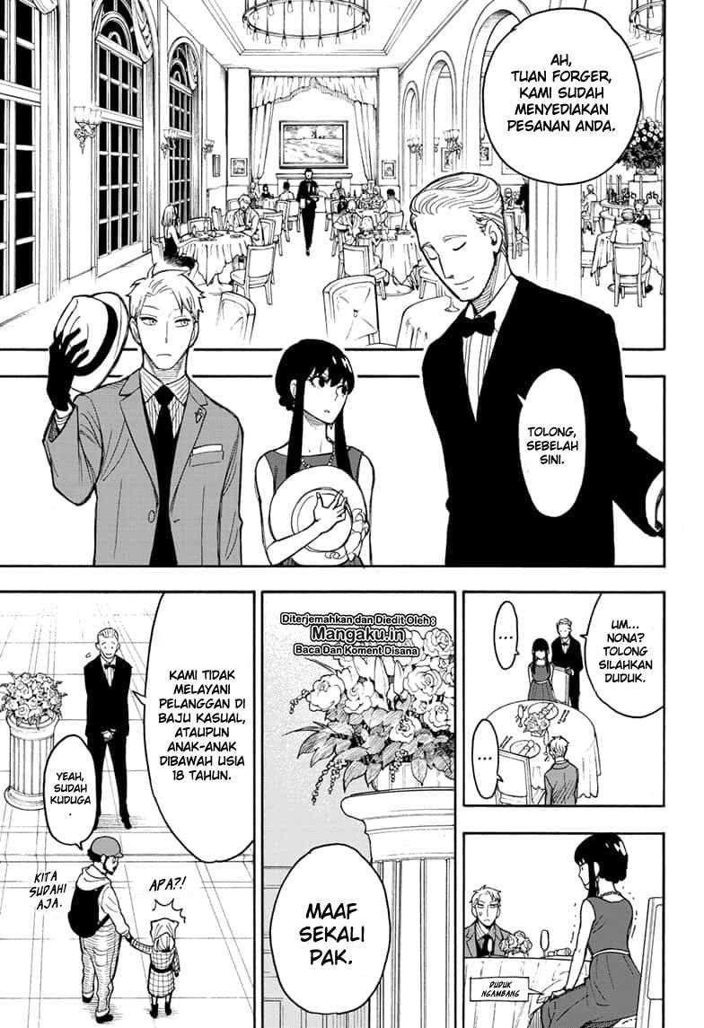 Baca Spy X Family - Chapter 15.5 halaman 20
