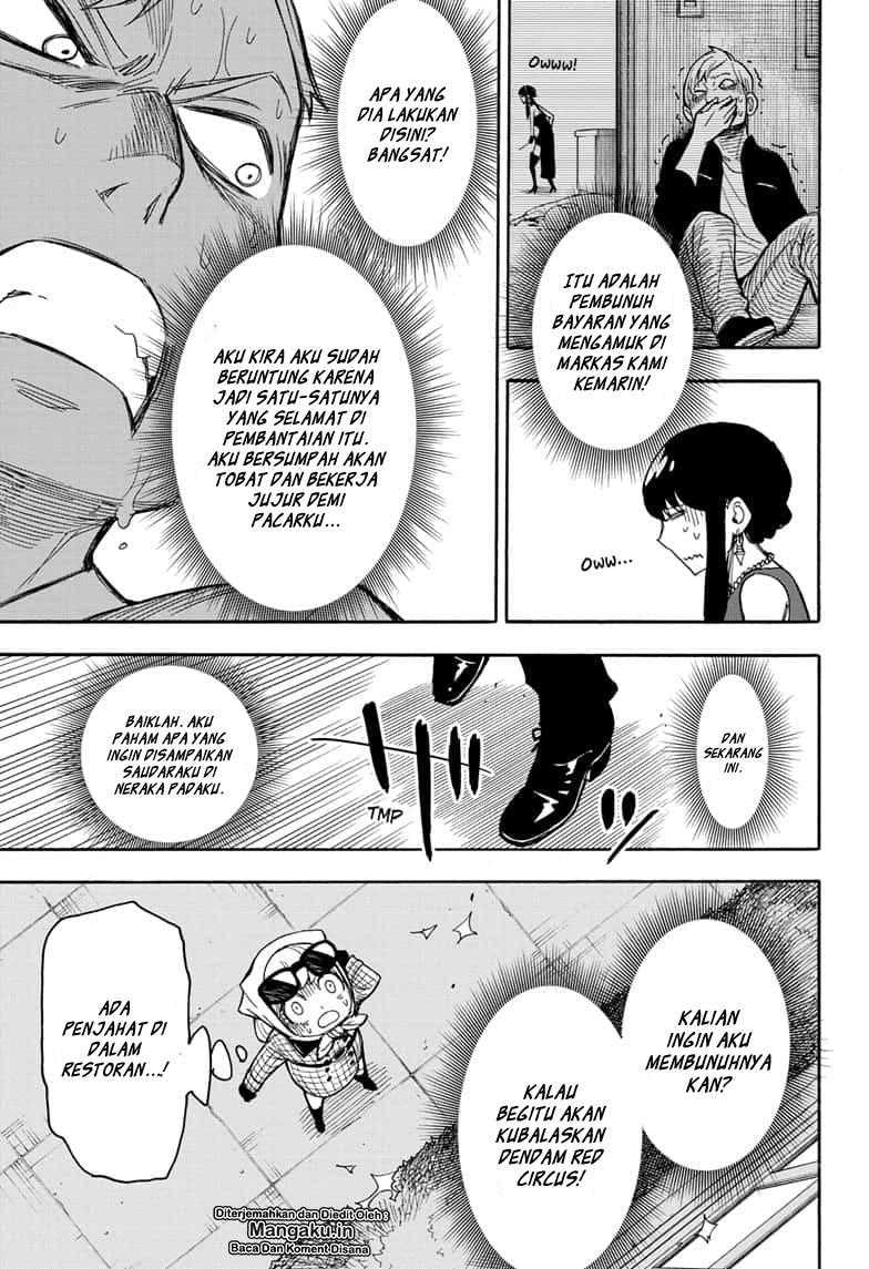 Baca Spy X Family - Chapter 15.5 halaman 22