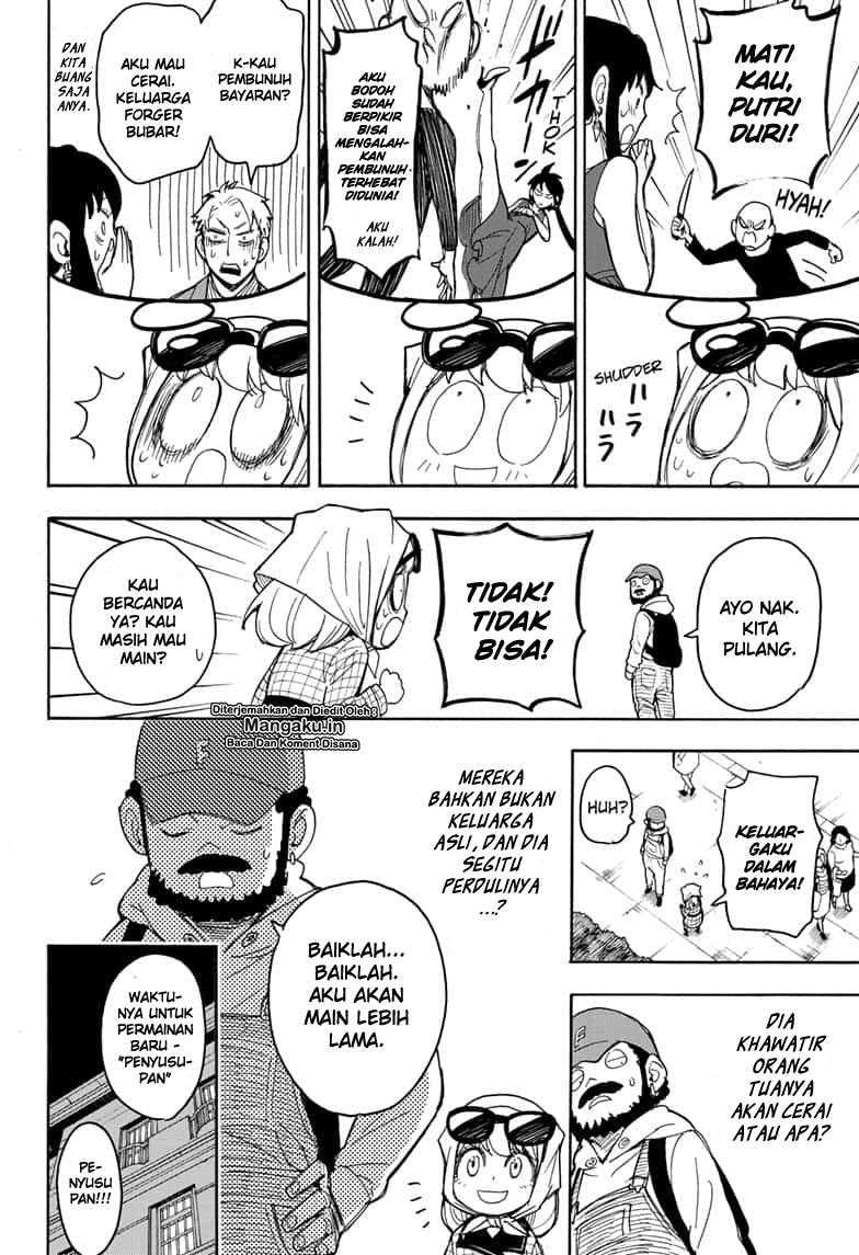 Baca Spy X Family - Chapter 15.5 halaman 23