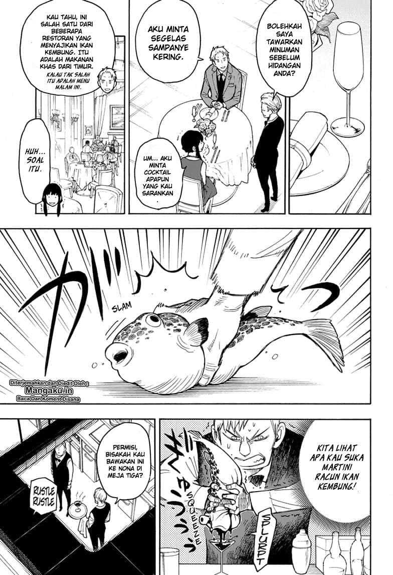 Baca Spy X Family - Chapter 15.5 halaman 24
