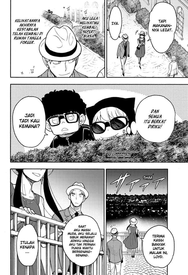Baca Spy X Family - Chapter 15.5 halaman 33