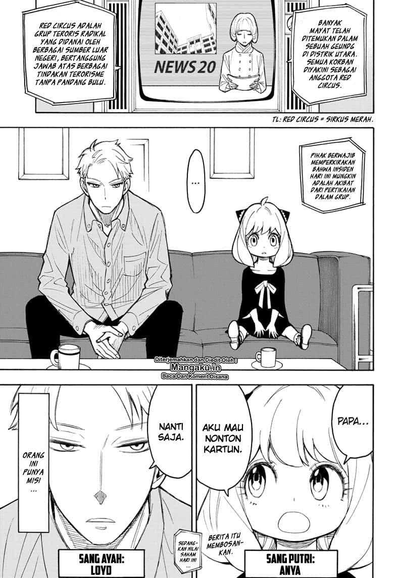 Baca Spy X Family - Chapter 15.5 halaman 6