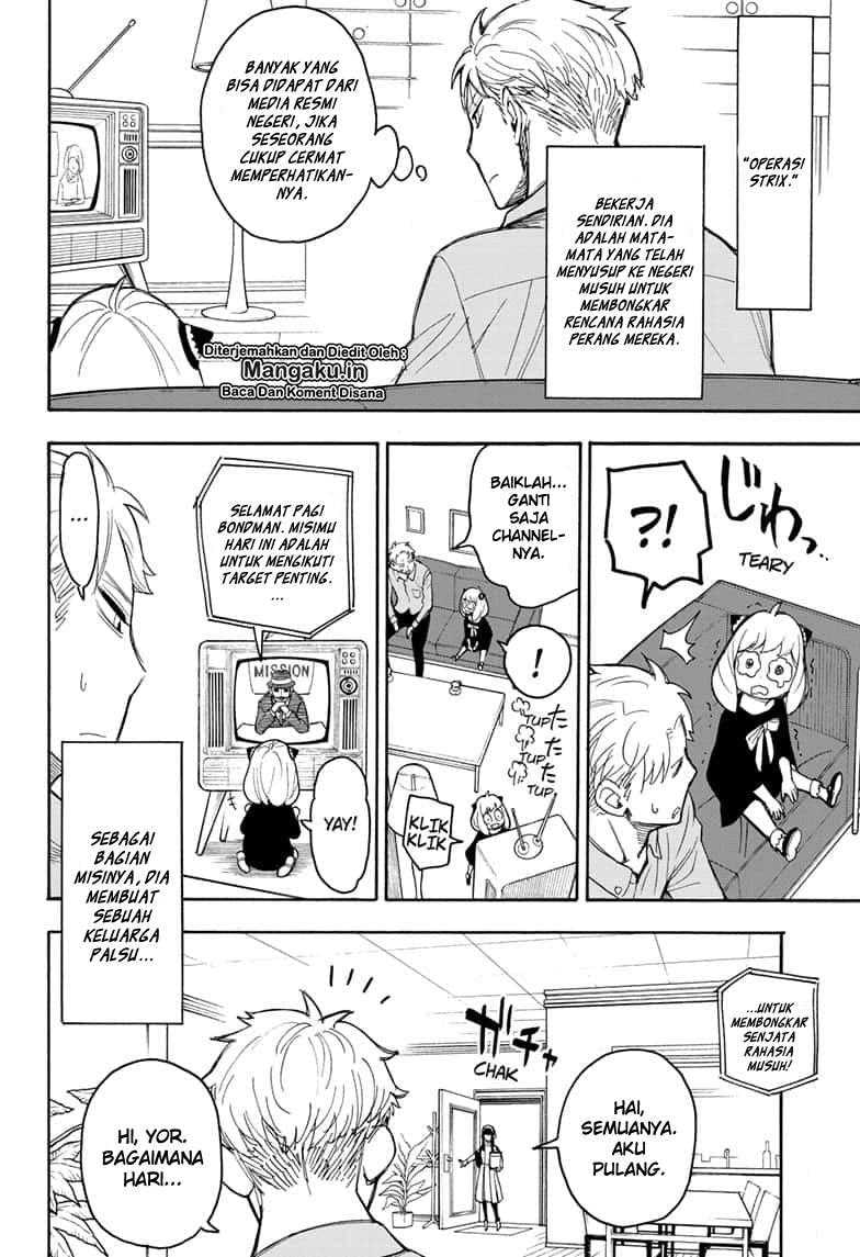 Baca Spy X Family - Chapter 15.5 halaman 7