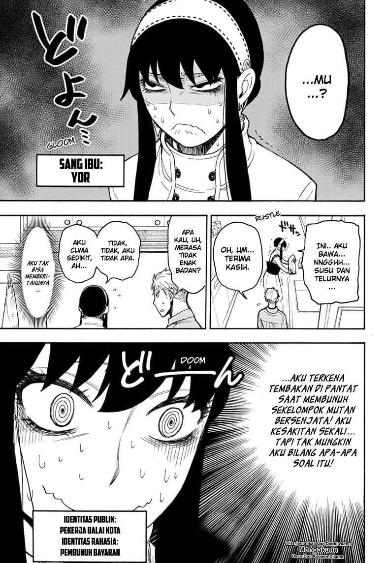 Baca Spy X Family - Chapter 15.5 halaman 8