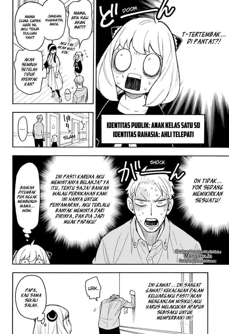 Baca Spy X Family - Chapter 15.5 halaman 9