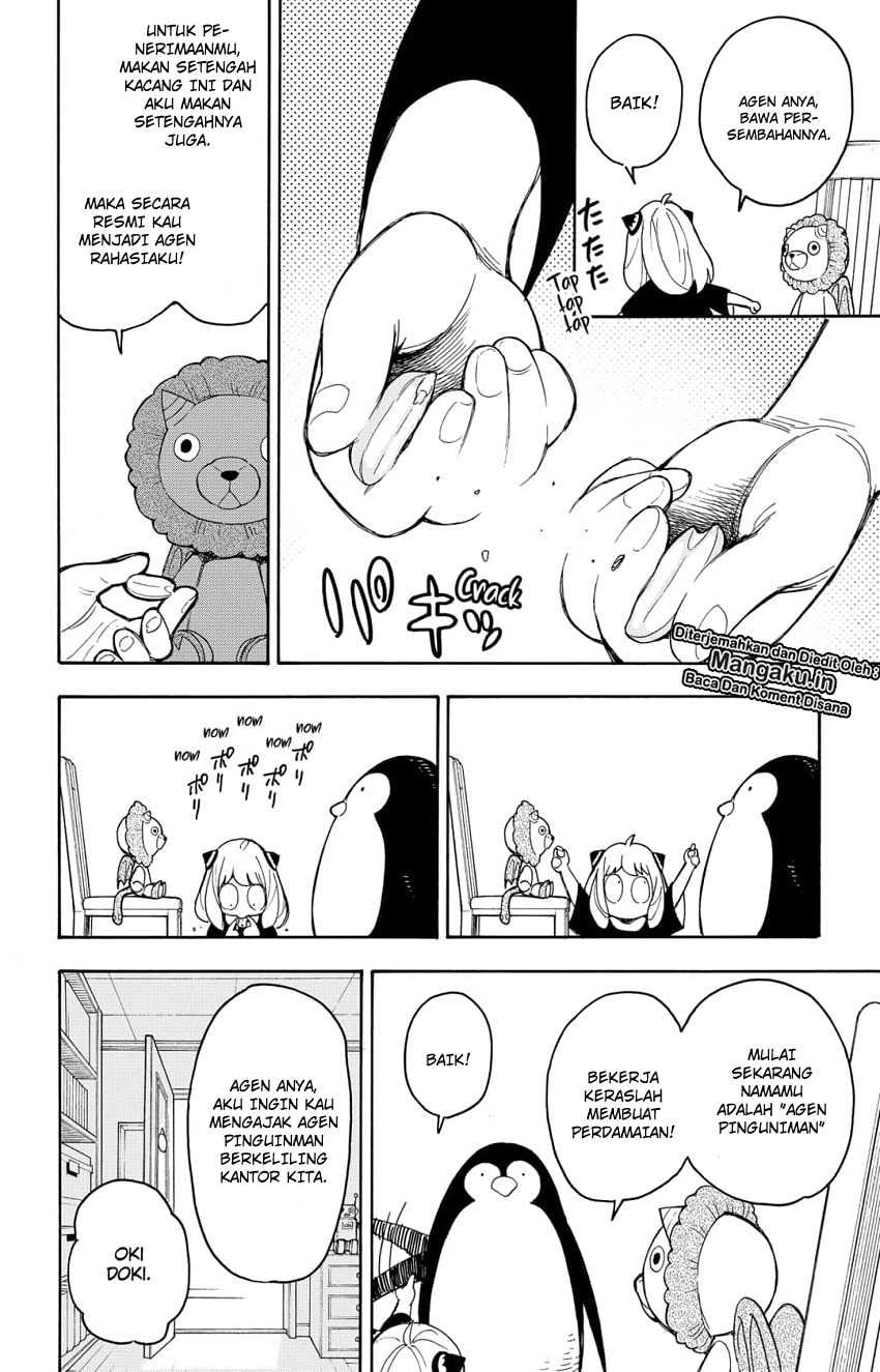 Baca Spy X Family - Chapter 15.6 halaman 3