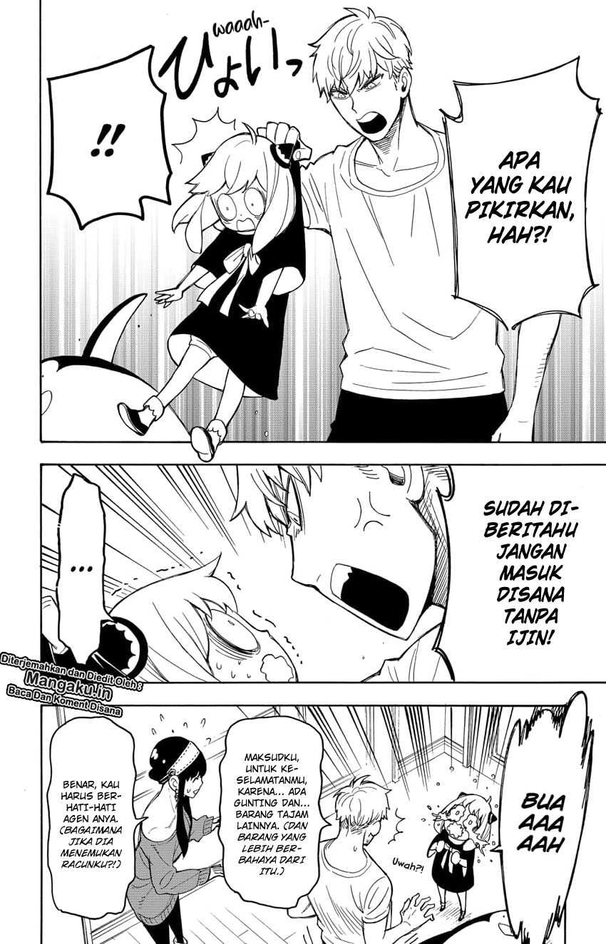 Baca Spy X Family - Chapter 15.6 halaman 7