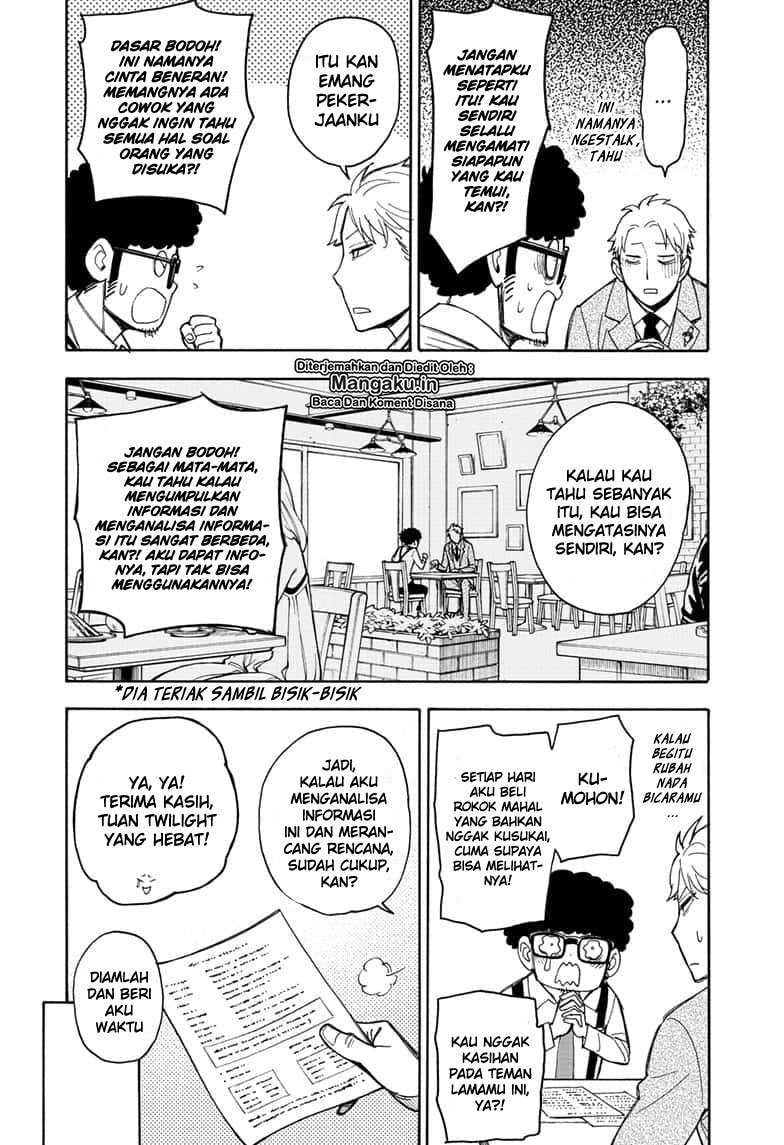 Baca Spy X Family - Chapter 18.5 halaman 4