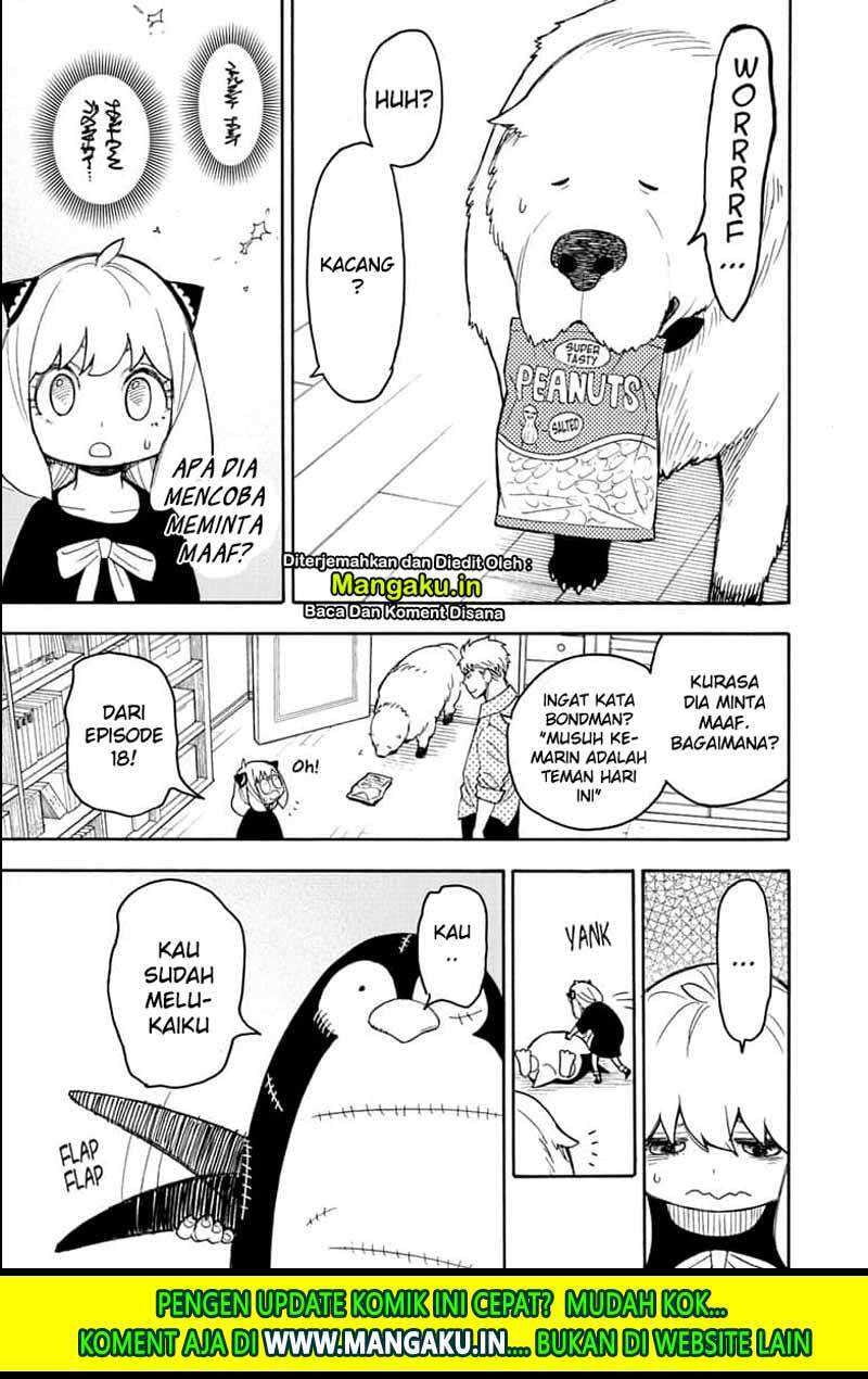 Baca Spy X Family - Chapter 24.5 halaman 11