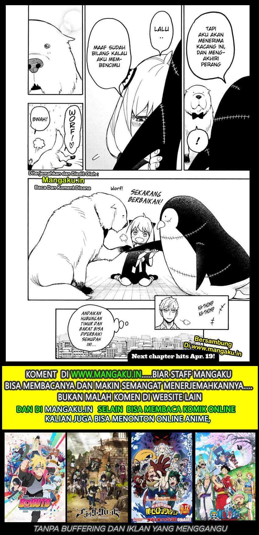 Baca Spy X Family - Chapter 24.5 halaman 12